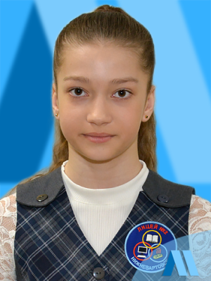 Абрамова Кира Абрамова Кира